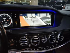 Mercedes-Benz S 500 - 22565 € - 95844089 15