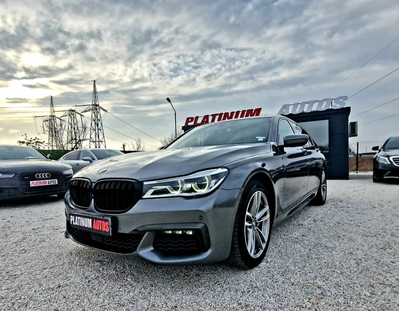 BMW 730 3.0D/M PACK/TV/VAKUM/X DRIVE/MAXX FULL, снимка 1 - Автомобили и джипове - 48855036