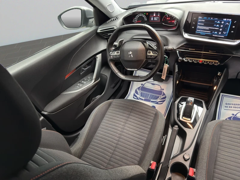 Peugeot 2008 ACTIVE PACK 1.2 130 EAT8 Гаранция до 06.2026 г., снимка 9 - Автомобили и джипове - 51838856