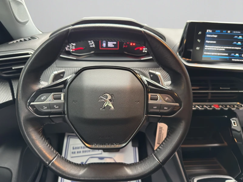 Peugeot 2008 ACTIVE PACK 1.2 130 EAT8 Гаранция до 06.2026 г., снимка 11 - Автомобили и джипове - 51838856