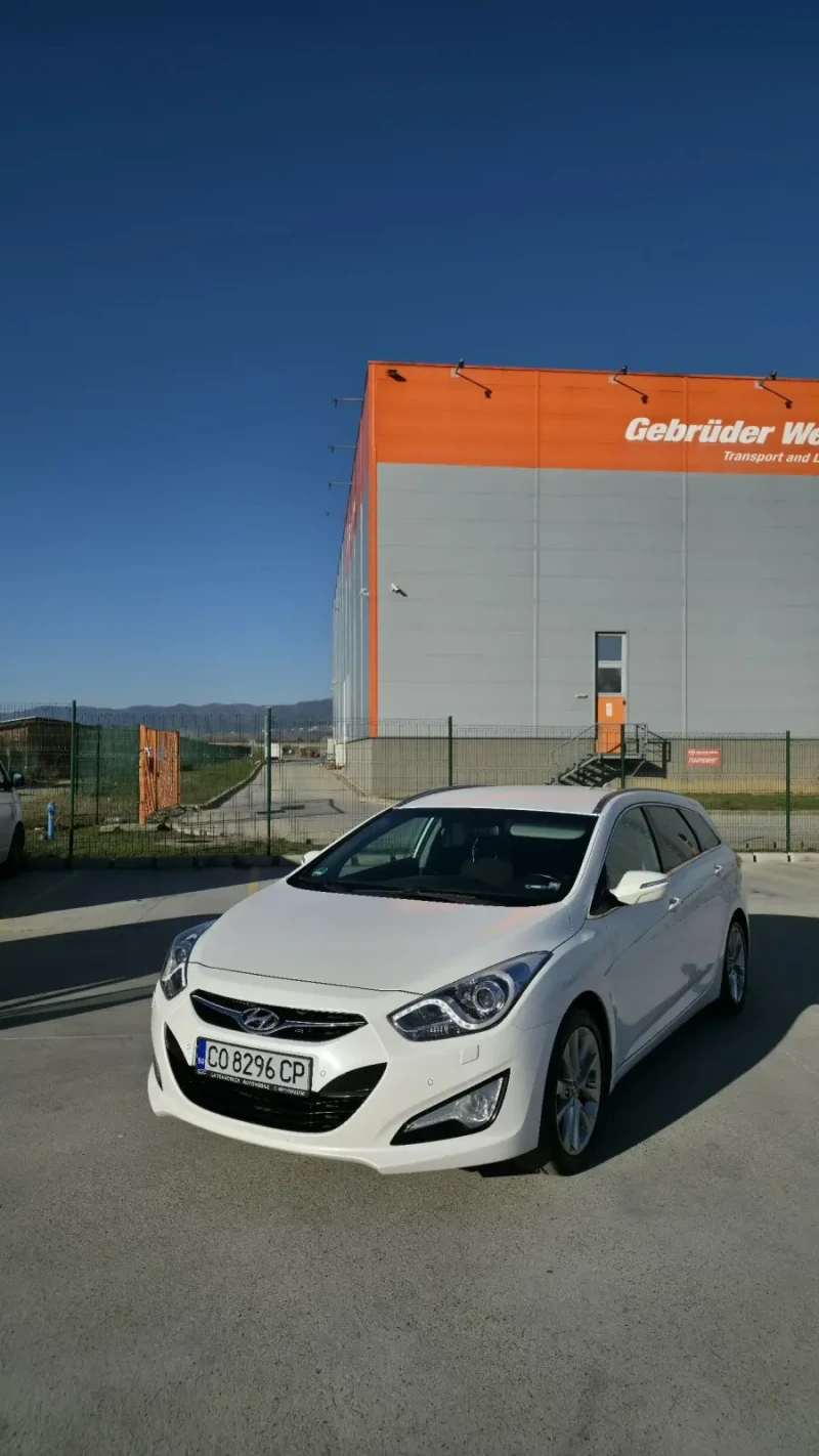 Hyundai I40 CW FIFA World Cup Edition * * * 1.7 CRDI NAVI, CAM, снимка 2 - Автомобили и джипове - 52268451