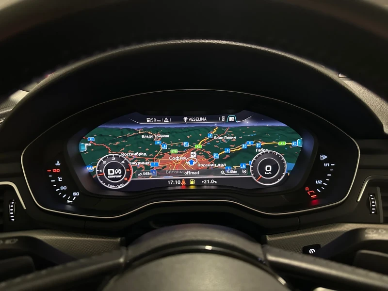 Audi A4, снимка 2 - Автомобили и джипове - 52729671