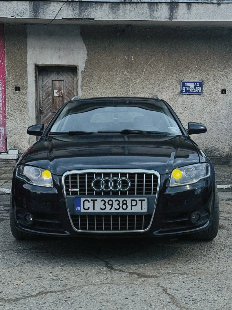 Audi A4 Б7