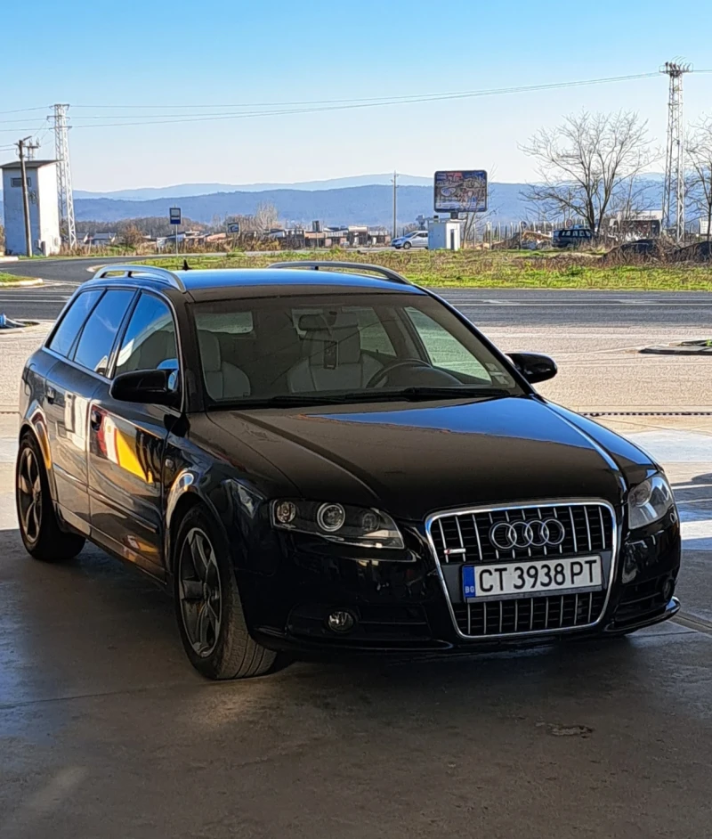 Audi A4 Б7, снимка 2 - Автомобили и джипове - 53114104