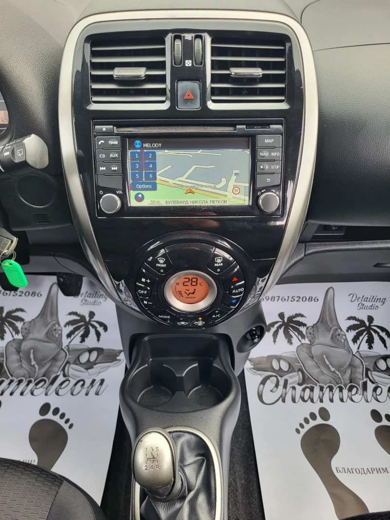 Nissan Micra 1.2i PURE DRIVE , снимка 14 - Автомобили и джипове - 53455517