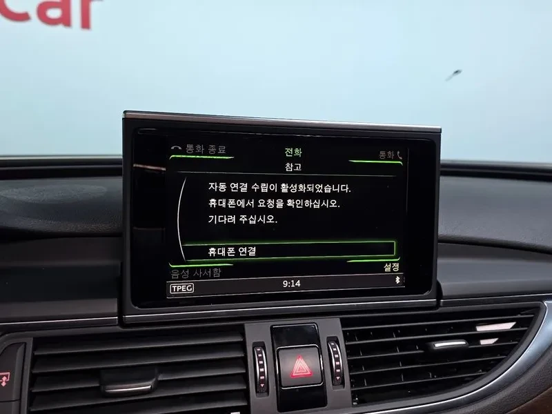 Audi A7 3.0 TDI Quattro, снимка 16 - Автомобили и джипове - 54149042