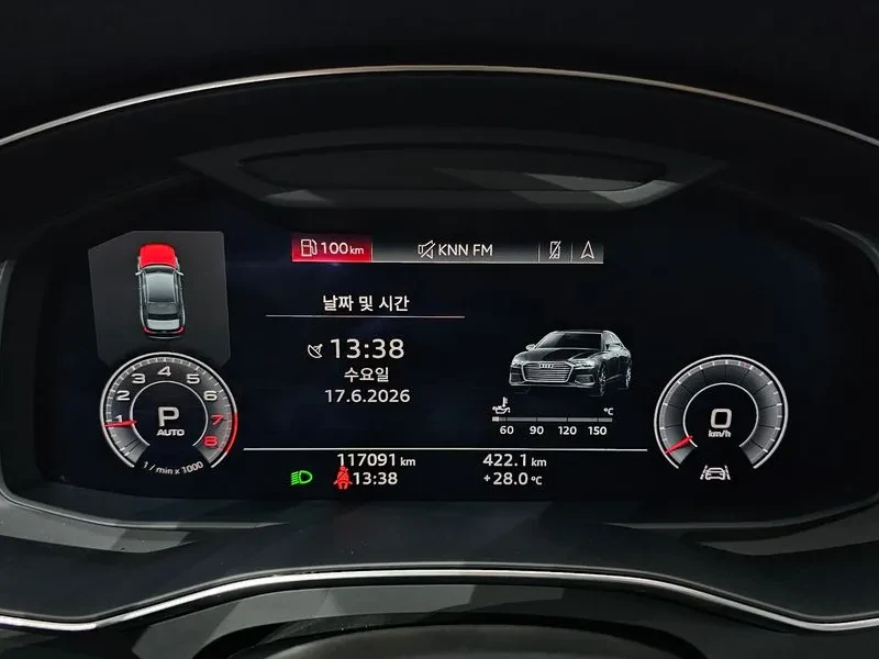 Audi A6, снимка 8 - Автомобили и джипове - 55084430