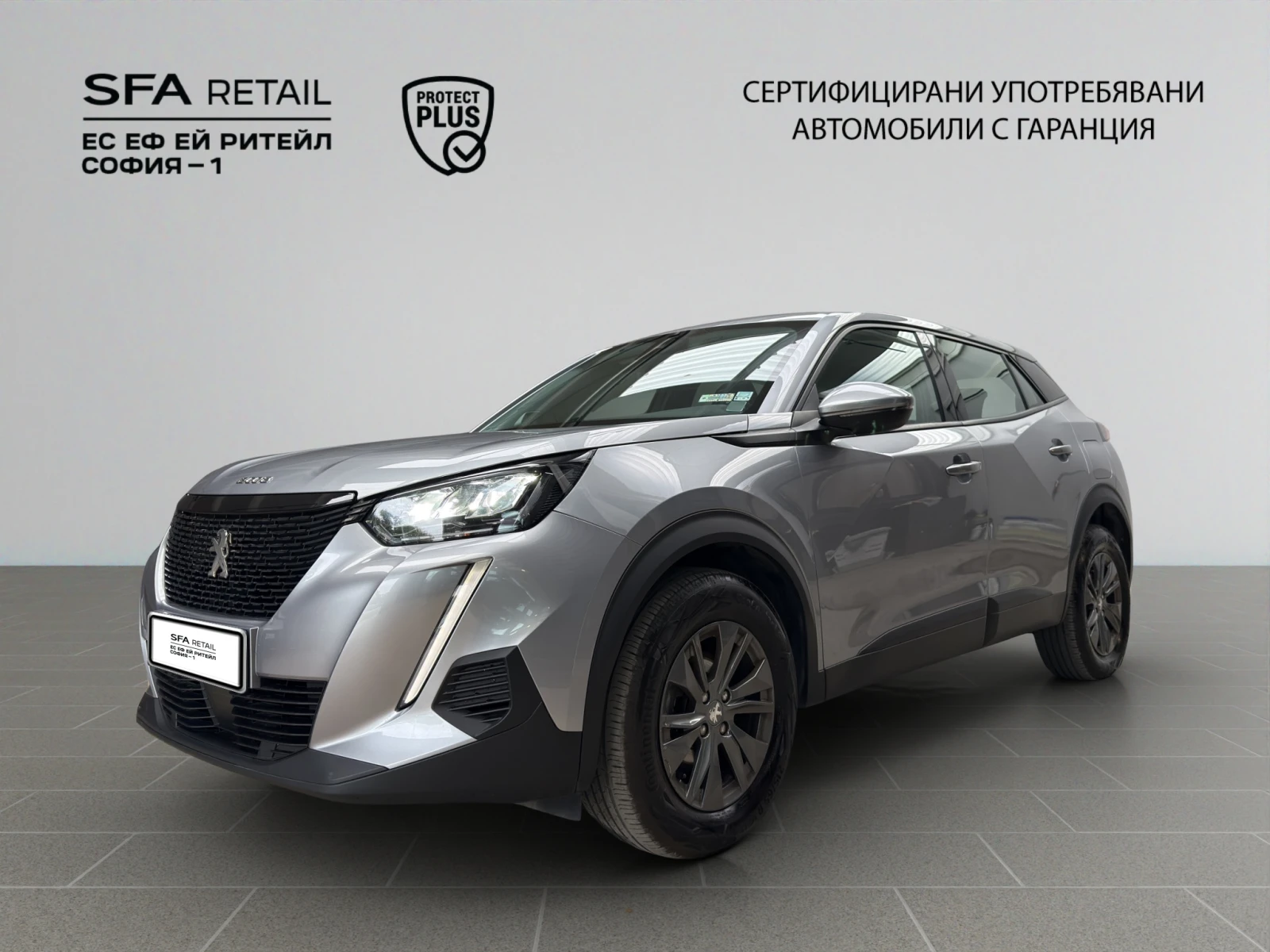 Peugeot 2008 ACTIVE PACK 1.2 130 EAT8 Гаранция до 06.2026 г., снимка 1