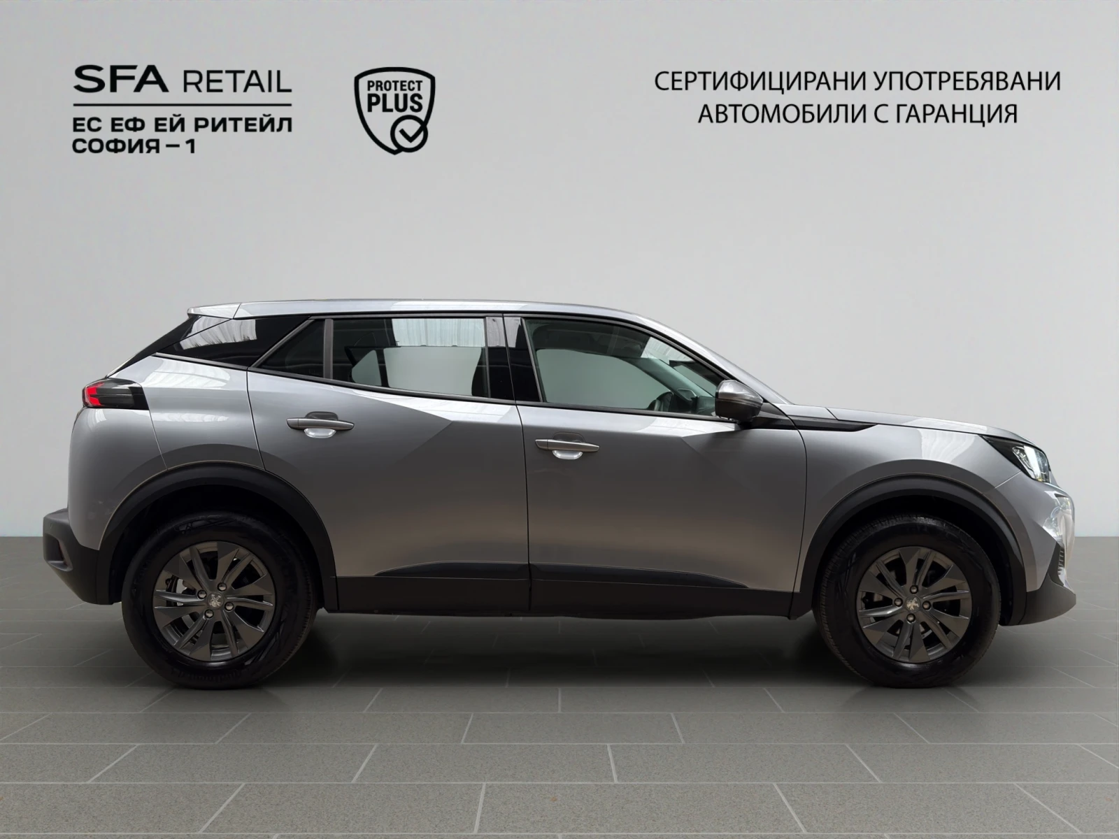 Peugeot 2008 ACTIVE PACK 1.2 130 EAT8 Гаранция до 06.2026 г. - изображение 4