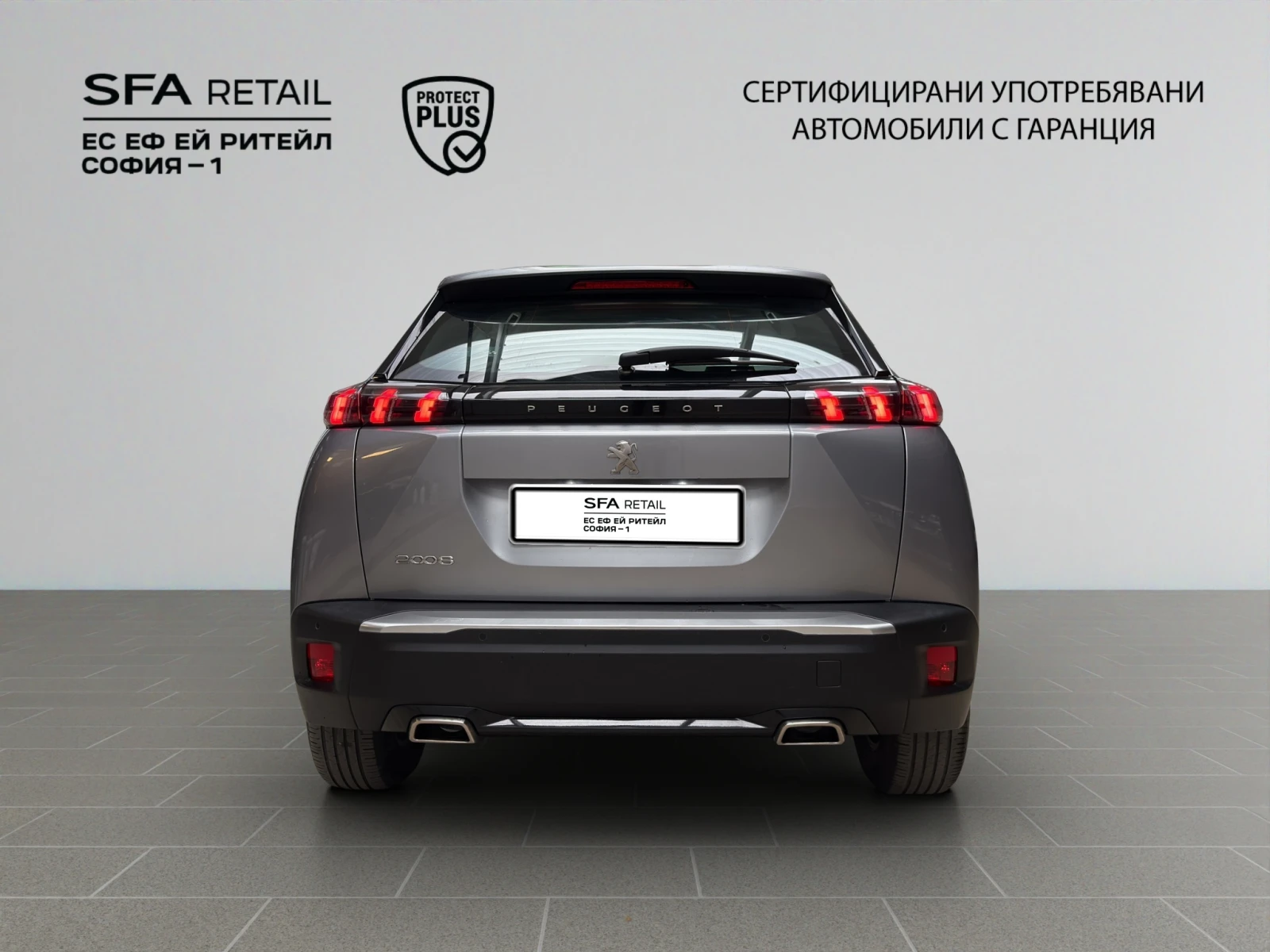 Peugeot 2008 ACTIVE PACK 1.2 130 EAT8 Гаранция до 06.2026 г. - изображение 6