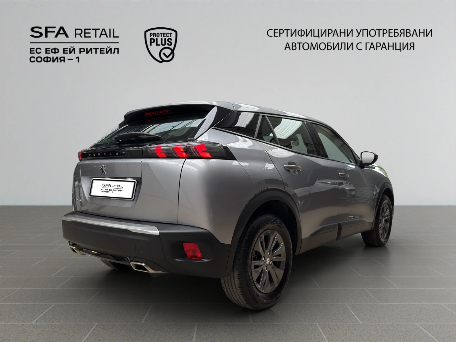 Peugeot 2008 ACTIVE PACK 1.2 130 EAT8 Гаранция до 06.2026 г. - изображение 5