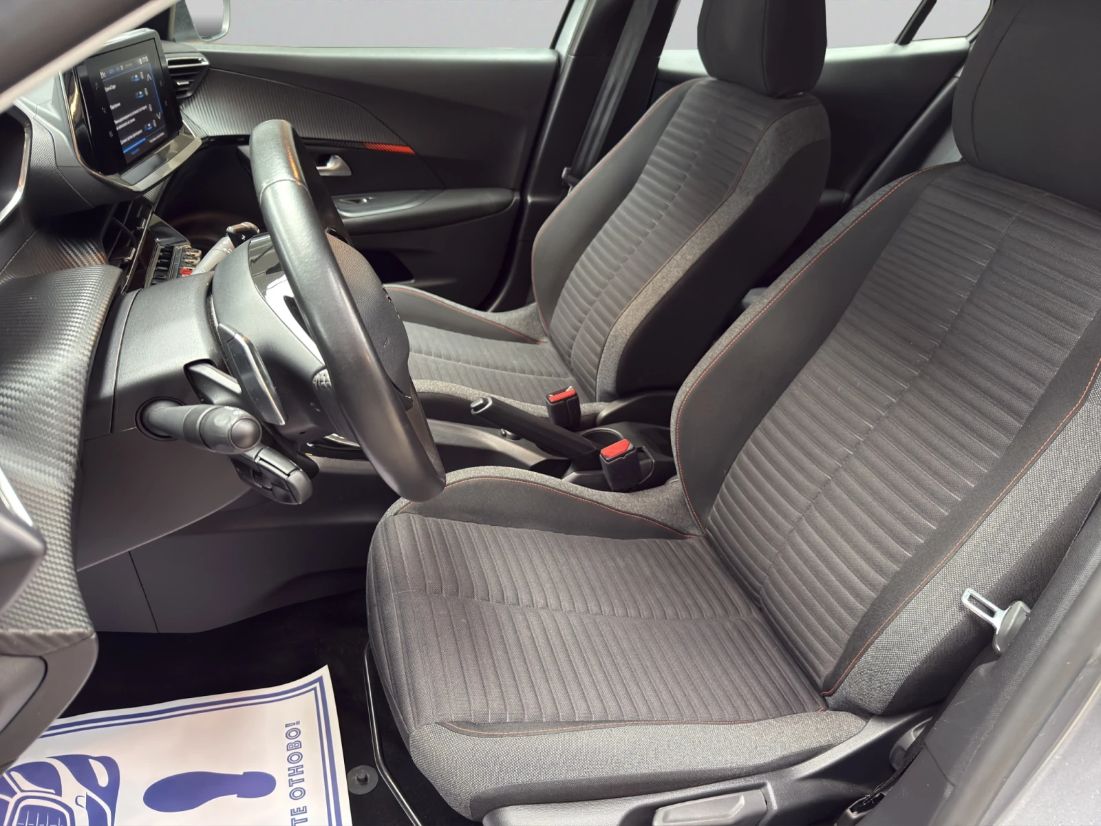 Peugeot 2008 ACTIVE PACK 1.2 130 EAT8 Гаранция до 06.2026 г. - изображение 10