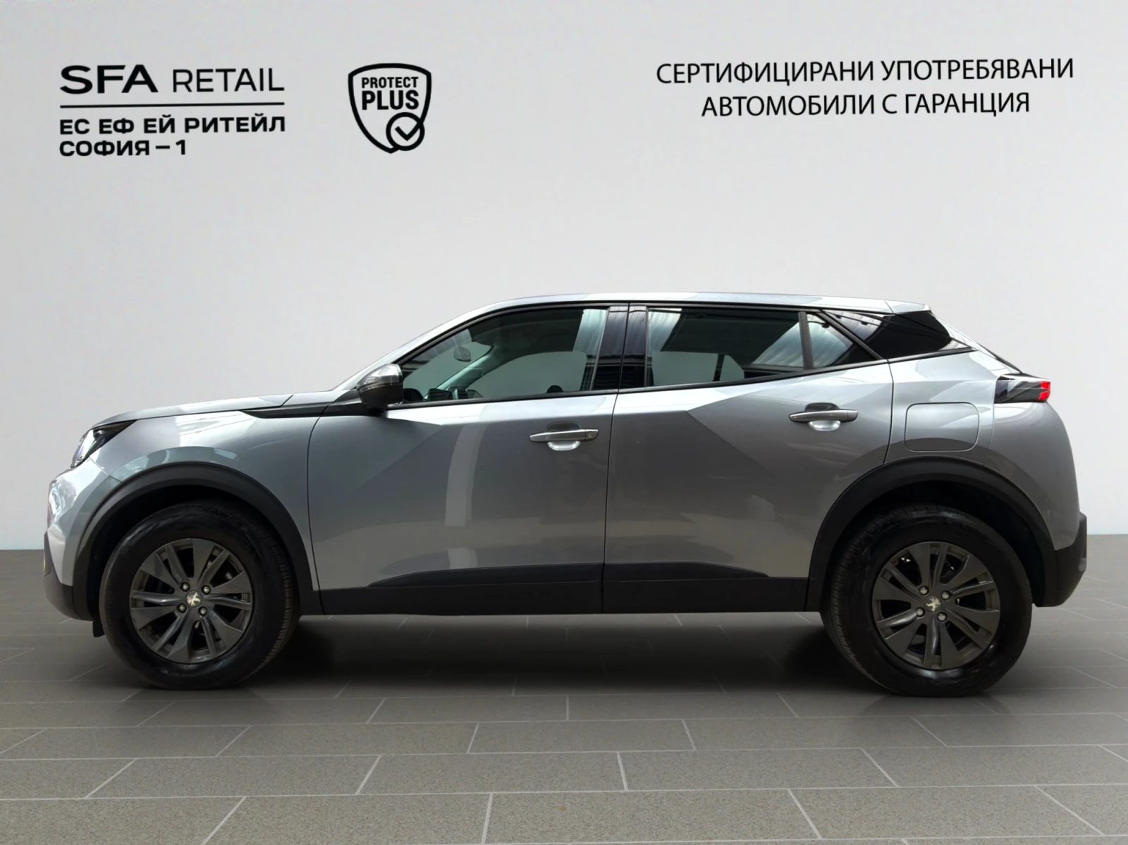 Peugeot 2008 ACTIVE PACK 1.2 130 EAT8 Гаранция до 06.2026 г. - изображение 8