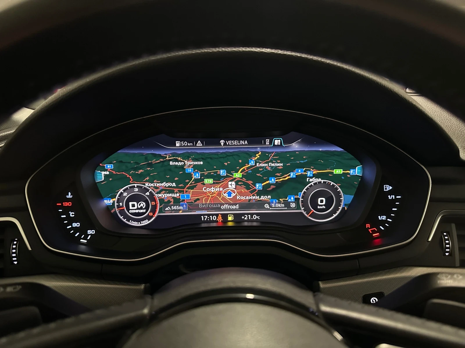 Audi A4  - изображение 2