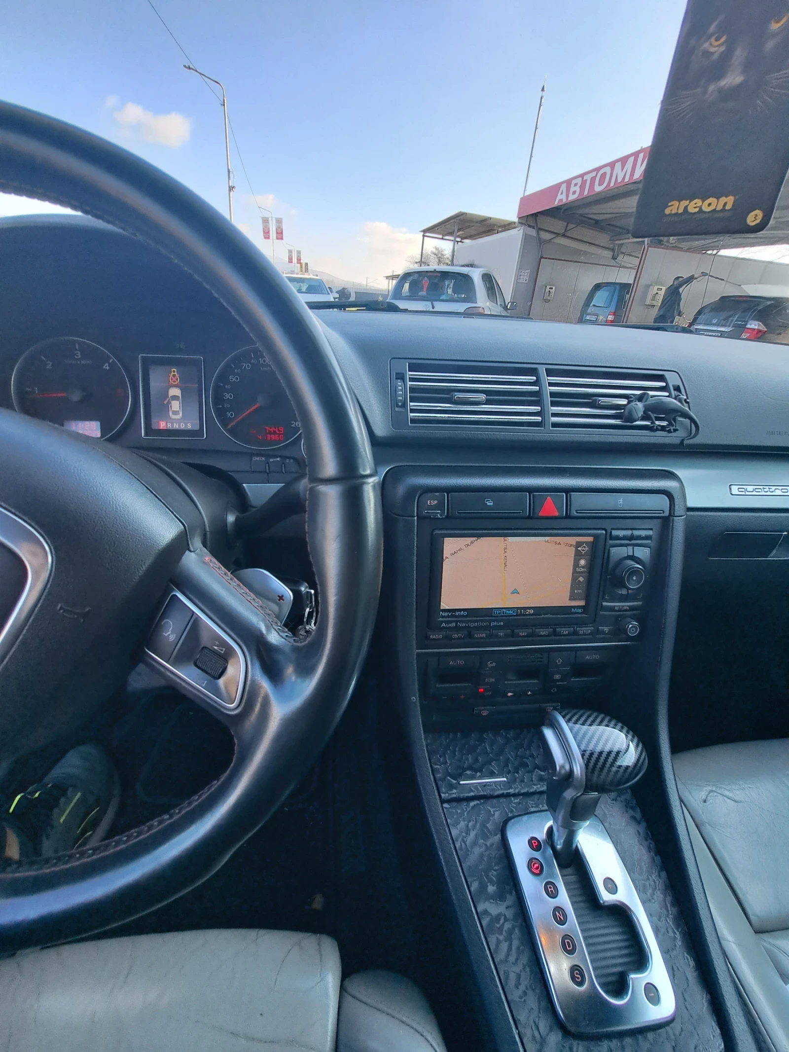 Audi A4 �7 | Mobile.bg � ����������� 10