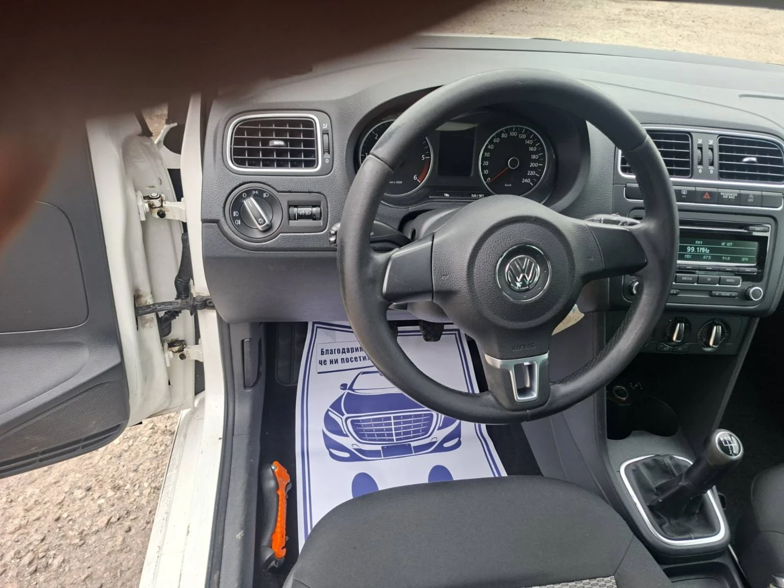 VW Polo  - изображение 10