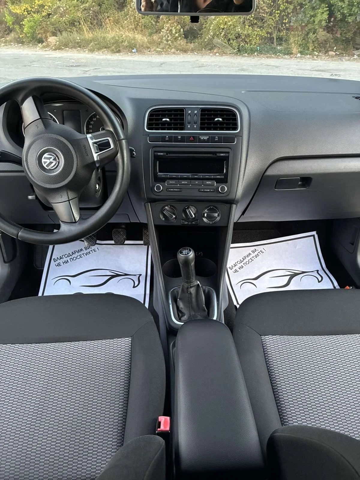 VW Polo, снимка 2 - Автомобили и джипове - 55787042