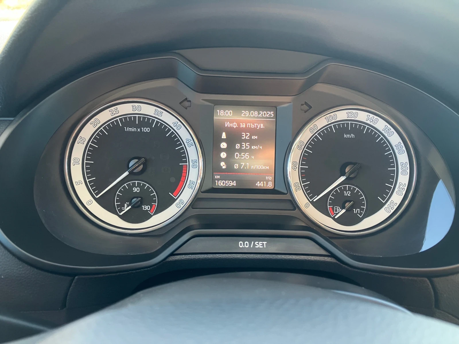 Skoda Octavia 2.0 TDI DSG 4x4 | Mobile.bg � ����������� 5