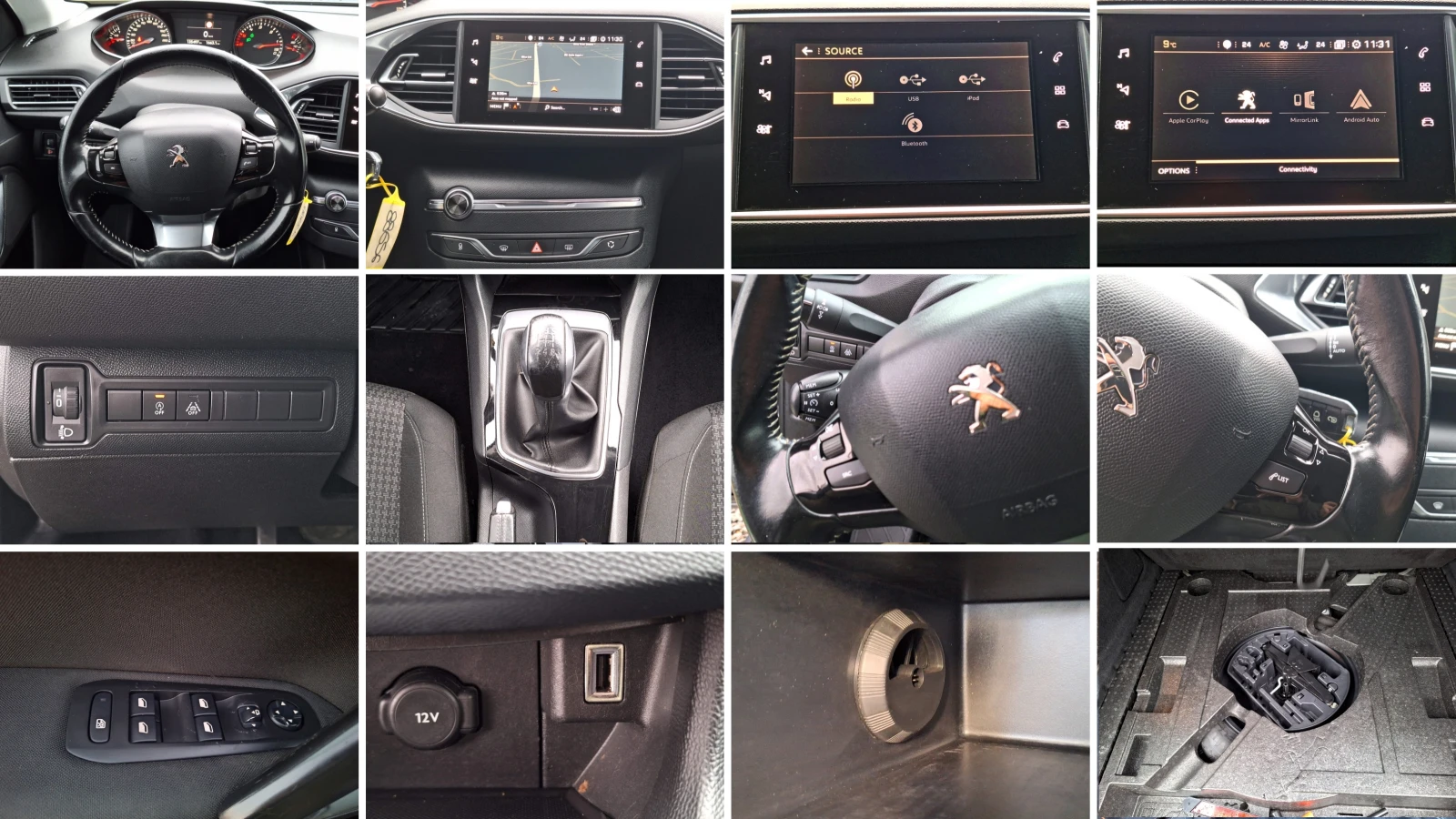 Peugeot 308 1.5HDI 100hp Euro 6, снимка 11 - Автомобили и джипове - 54197733
