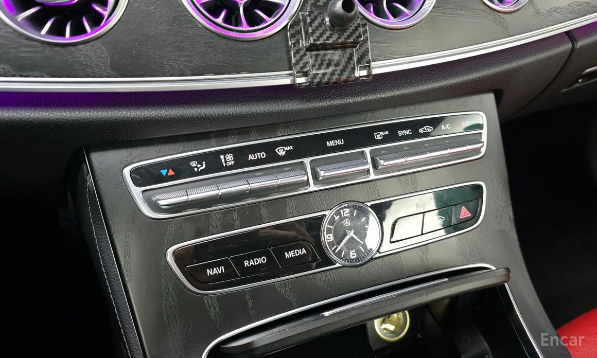 Mercedes-Benz E 220 d* COUPE* AMG* HEAD-UP* ПАНОРАМА* ПОДГРЕВ* КАМЕРА, снимка 14 - Автомобили и джипове - 54215383