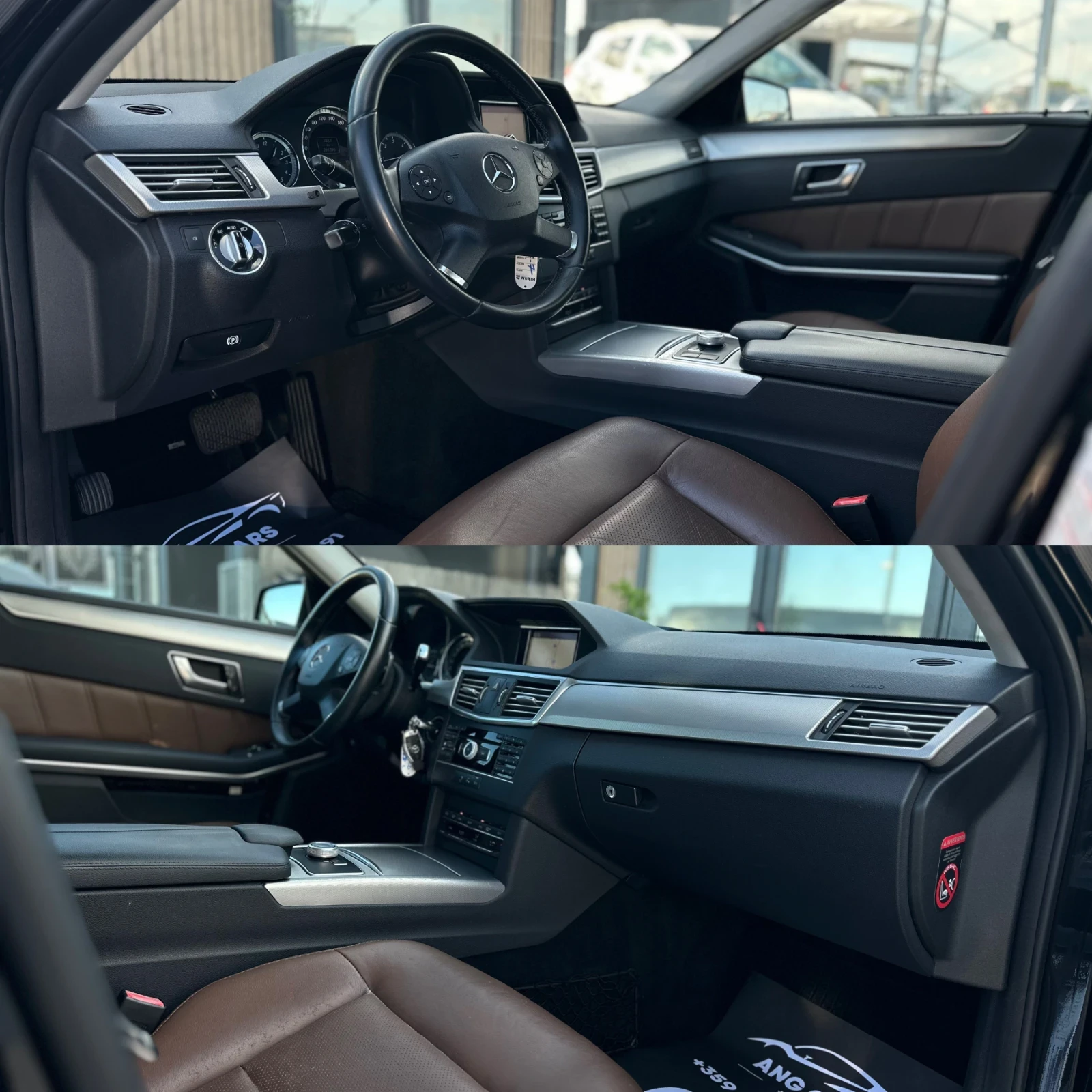 Mercedes-Benz E 220 * Avantgarde* 7G* СЕРВИЗНА ИСТОРИЯ* , снимка 10 - Автомобили и джипове - 54368549