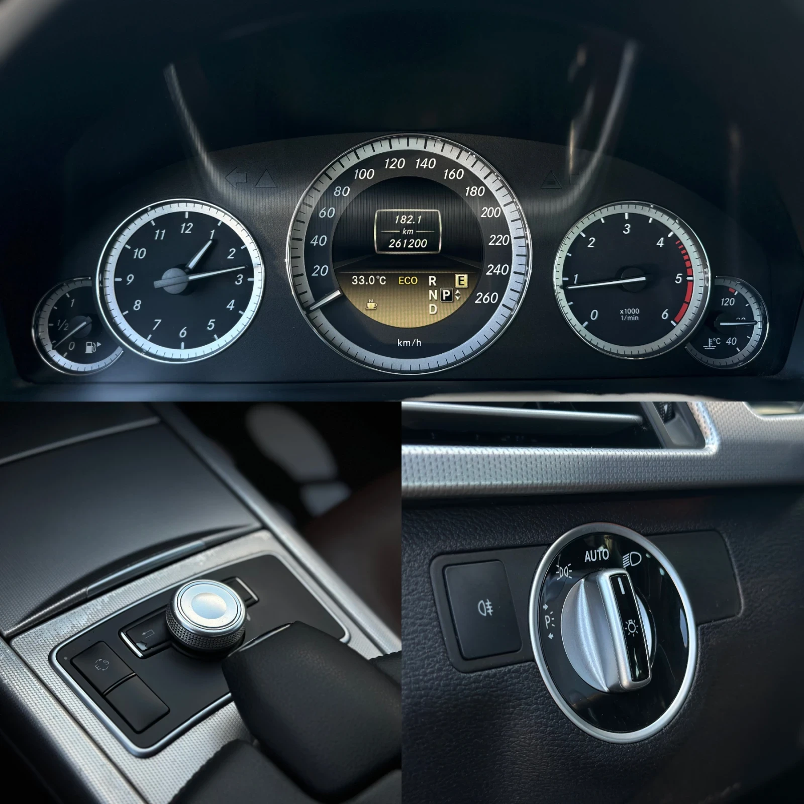 Mercedes-Benz E 220 * Avantgarde* 7G* СЕРВИЗНА ИСТОРИЯ* , снимка 14 - Автомобили и джипове - 54368549