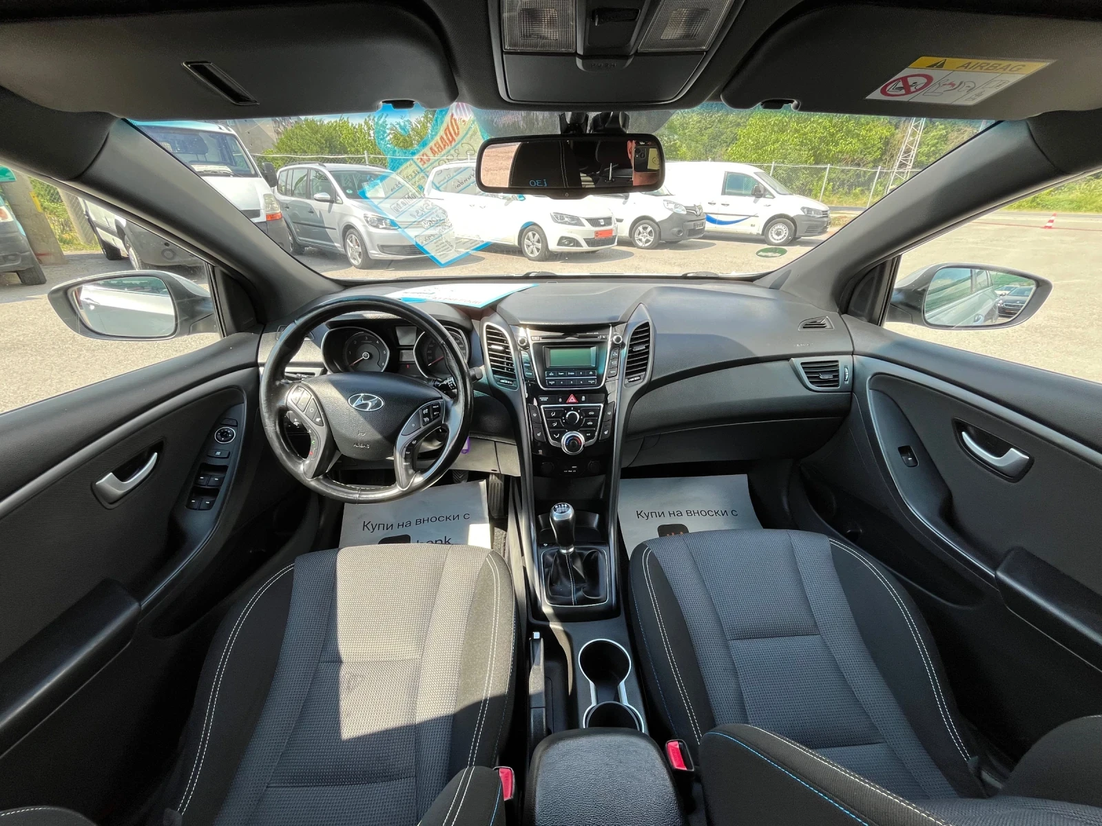 Hyundai I30 1.6CRDi Passion, снимка 13 - Автомобили и джипове - 55001208