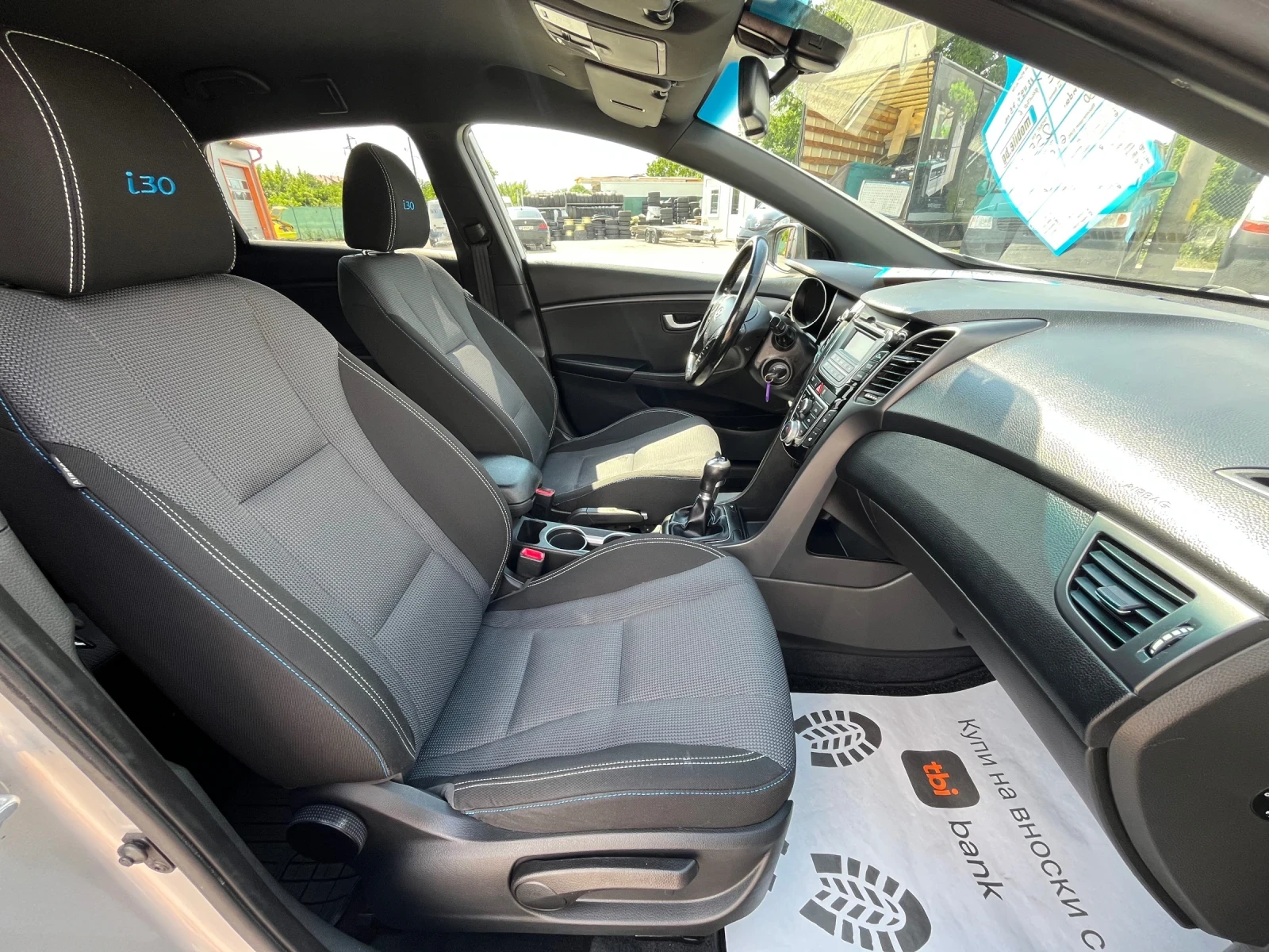 Hyundai I30 1.6CRDi Passion, снимка 10 - Автомобили и джипове - 55001208