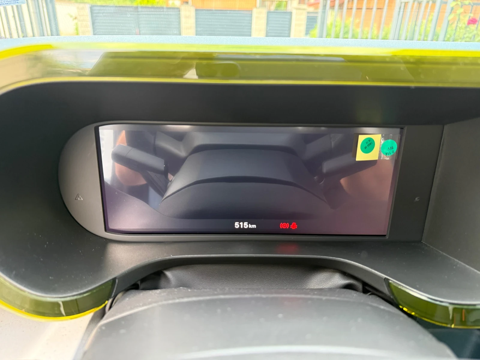 Fiat Grande Panda LA PRIMA 44 kWh (113 ��) ��� � �������� 2�./7�. | Mobile.bg � ����������� 17