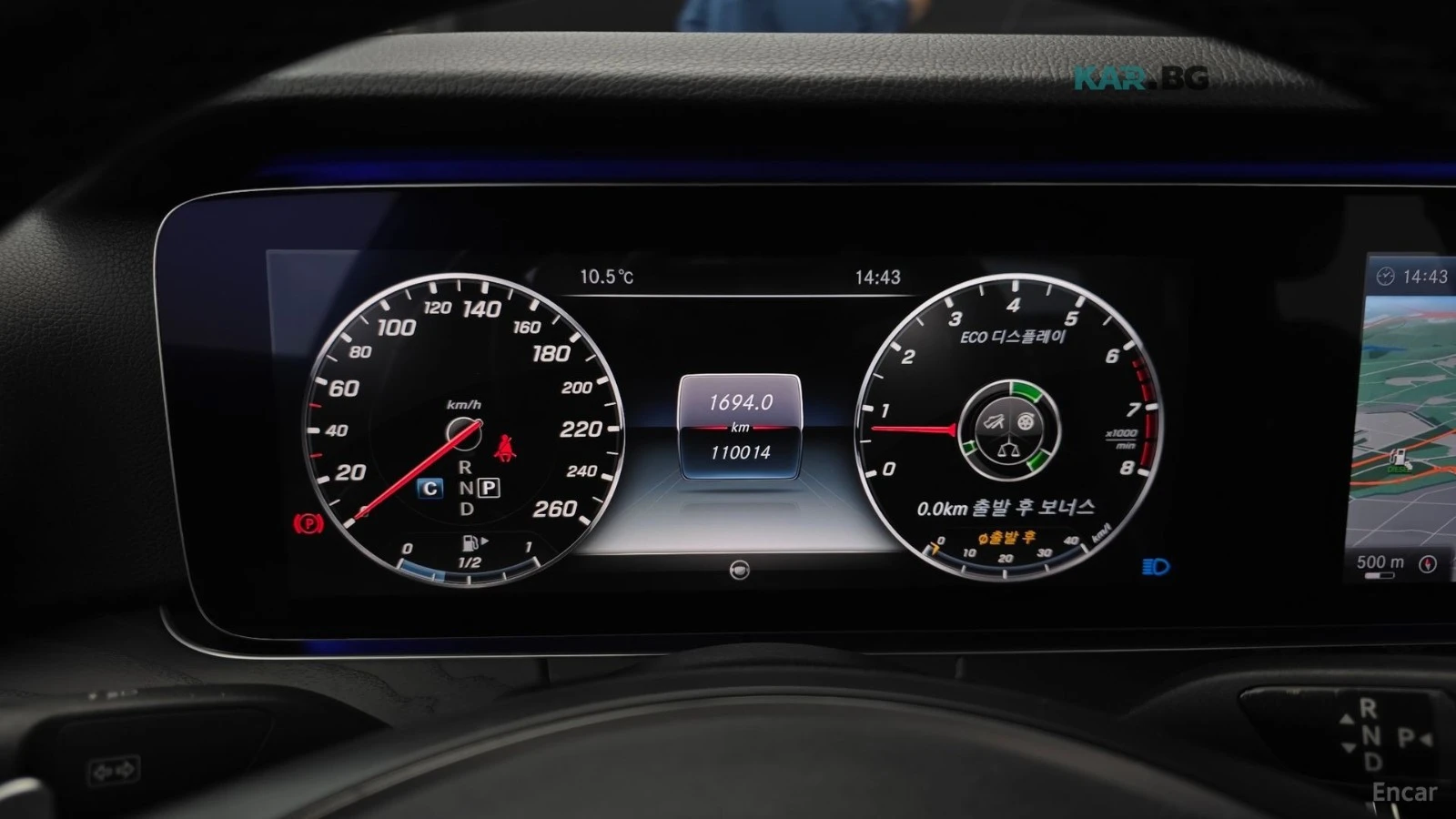 Mercedes-Benz E 300 Avangarde* INTELLIGENT DRIVE* КОЖА* НАВИ, снимка 6 - Автомобили и джипове - 55378087
