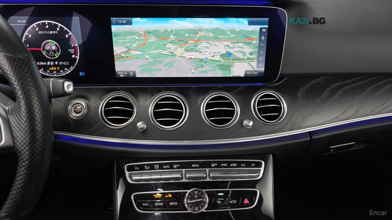 Mercedes-Benz E 300 Avangarde* INTELLIGENT DRIVE* КОЖА* НАВИ, снимка 15 - Автомобили и джипове - 55378087