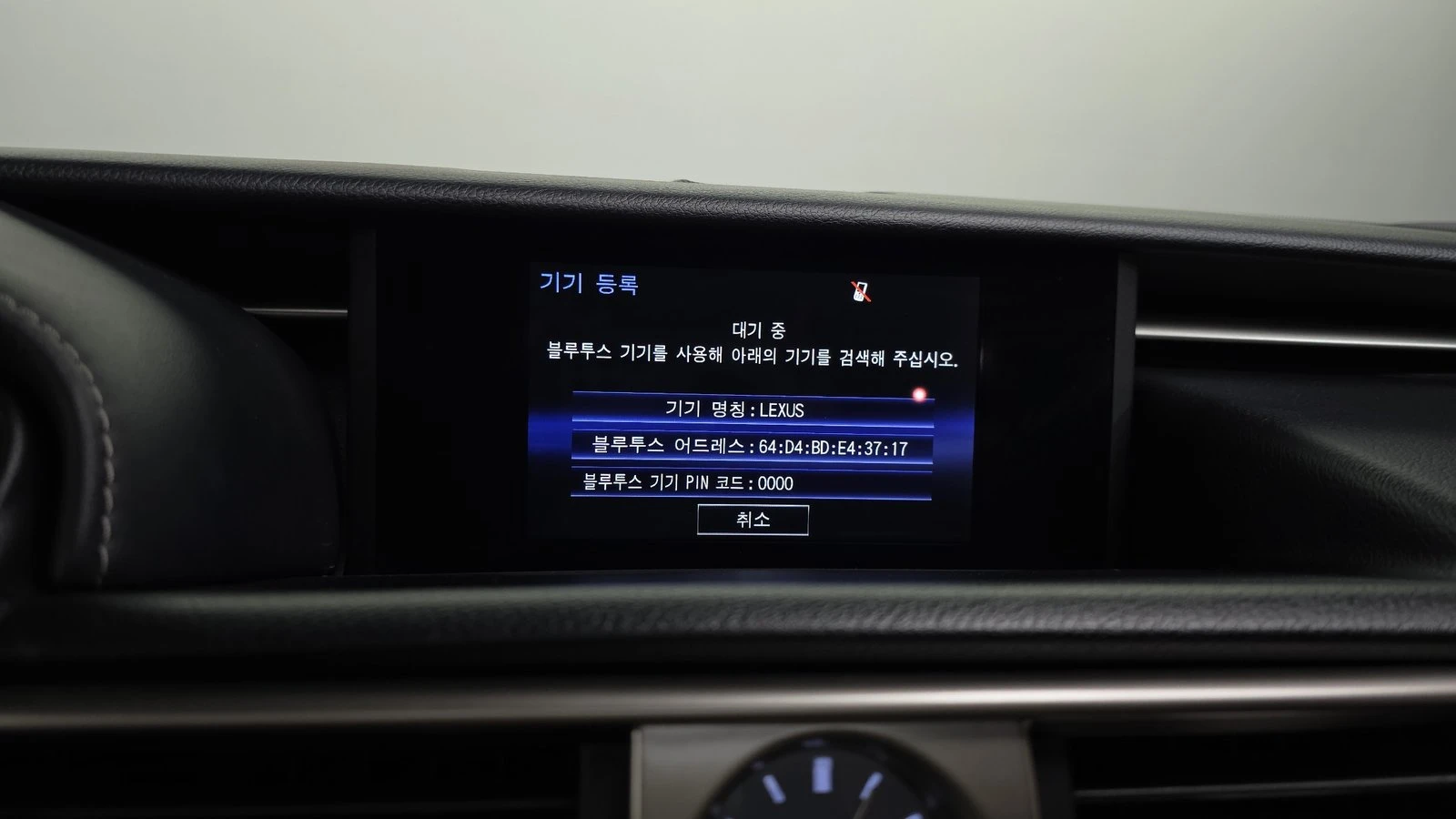 Lexus IS F-Sport* ���* ������� �����* BLIND SPOT* ������ �� | Mobile.bg � ����������� 17