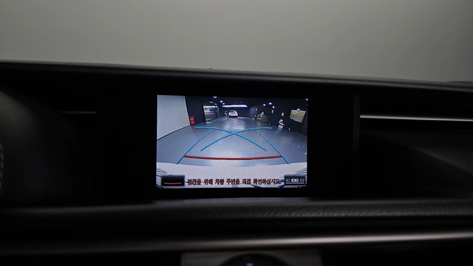 Lexus IS F-Sport* ���* ������� �����* BLIND SPOT* ������ �� | Mobile.bg � ����������� 16