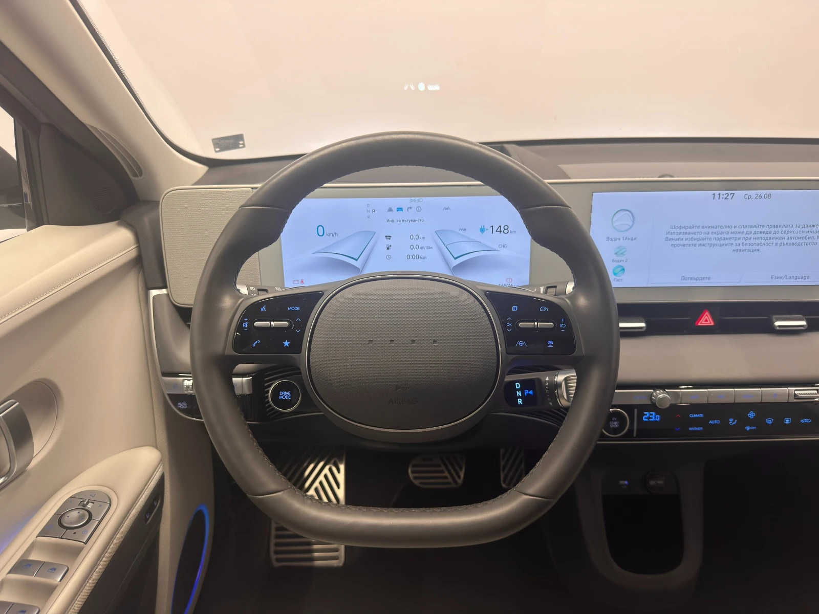 Hyundai Ioniq 5 PREMIUM, снимка 16 - Автомобили и джипове - 55818204