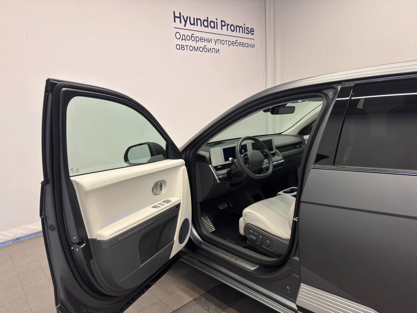 Hyundai Ioniq 5 PREMIUM, снимка 9 - Автомобили и джипове - 55818204