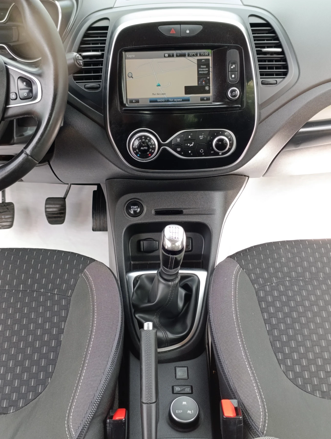 Renault Captur | Mobile.bg � ����������� 12