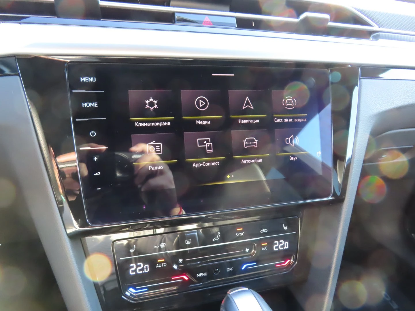 VW Arteon, снимка 9 - Автомобили и джипове - 56422002
