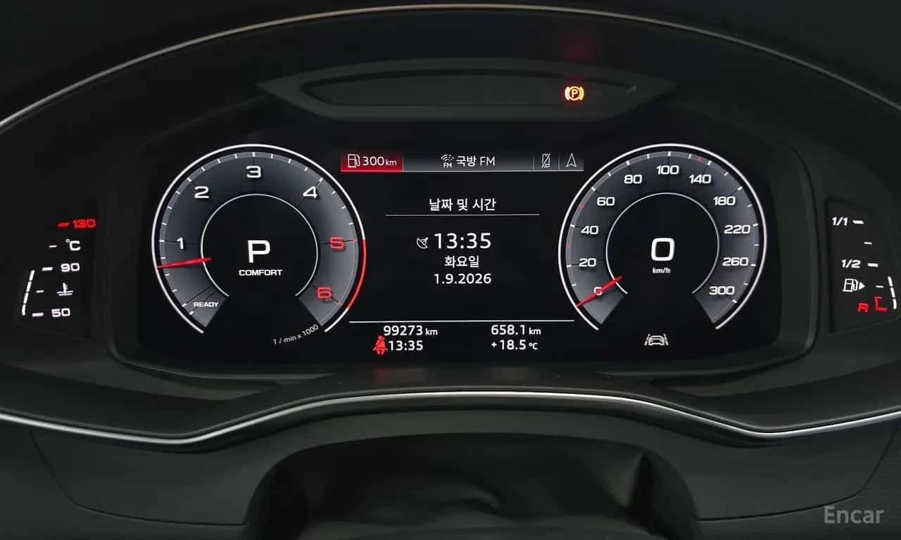 Audi A7 * 50 TDI Quattro Premium * ��������� * 360 *  | Mobile.bg � ����������� 8