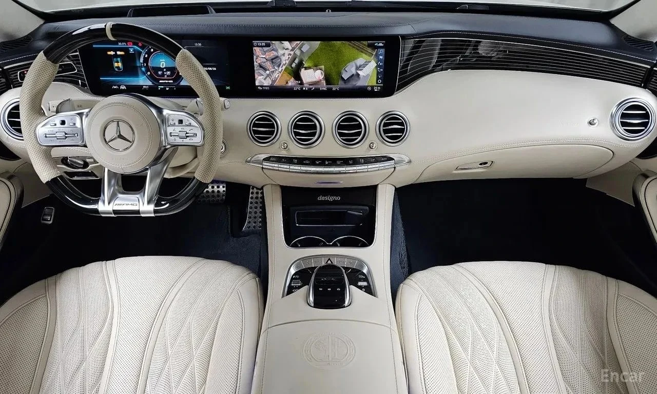 Mercedes-Benz S 63 AMG, снимка 7 - Автомобили и джипове - 56737975