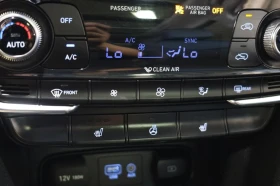 Hyundai Santa fe 2.0T Dark Chrome Accent* АвтоКредит* (Цена до БГ) , снимка 10