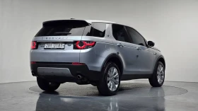 Land Rover Discovery Sport 2.0L HSE LUXORY, снимка 2