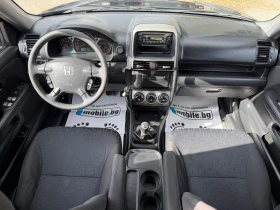 Honda Cr-v 2.0i 4* 4 фейслифт, снимка 13