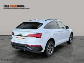 Audi Q5, снимка 3
