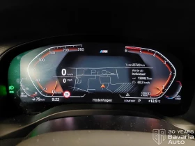 BMW X4 30d xDrive Sportautomatic, снимка 9