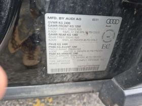 Audi Q5, снимка 16