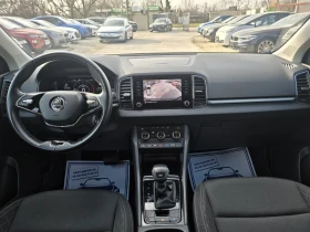 Skoda Karoq 1.6TDI - 116к.с. DSG Digital , снимка 14