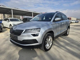 Skoda Karoq 1.6TDI - 116к.с. DSG Digital , снимка 1