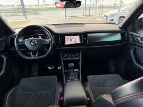 Skoda Kodiaq 2.0 tdi VRS | Mobile.bg    11