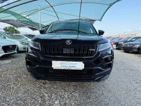     Skoda Kodiaq 2.0 tdi VRS