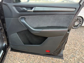 Skoda Kodiaq 2.0 tdi VRS | Mobile.bg    14